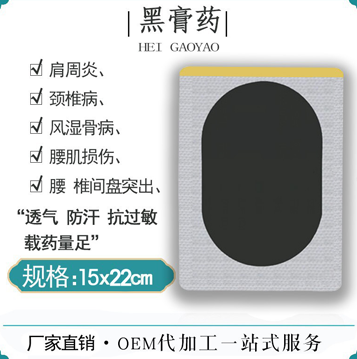 唐山消息一出期貨馬上變綠